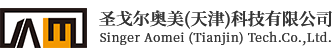 黑羽網絡網頁制作