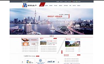自貢黑羽網絡網頁制作案例-上海明明房產經紀有限公司