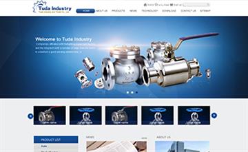 自貢黑羽網絡網頁制作案例-Tuda Industry and Trade Co., Ltd