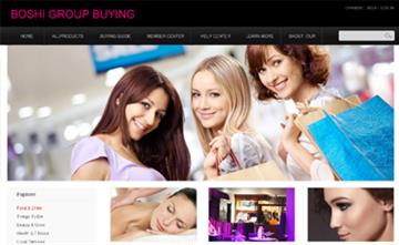 自貢黑羽網(wǎng)絡(luò)網(wǎng)頁(yè)制作案例-boshi group buying